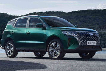 SUV crossover de tamaño medio Geely Haoyue Pro 2025 Nuevo coche eléctrico eléctrico